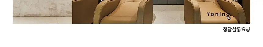[지성두피&헤어케어] 로레알 프로페셔널 안티 오일리니스 샴푸 300ml 상세페이지 7